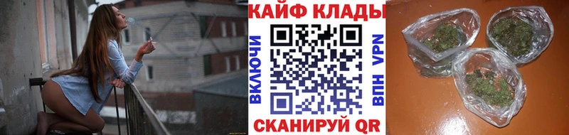Наркота Беслан Каннабис Псилоцибиновые грибы Гашиш A PVP Мефедрон COCAIN Амфетамин