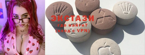 MESCALINE Богородск
