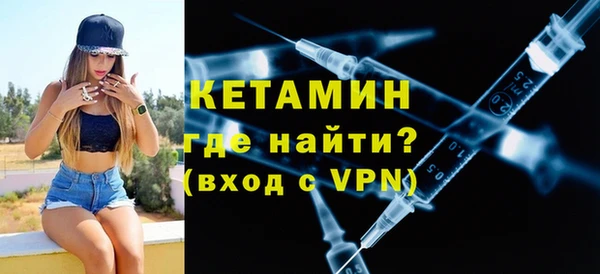 ешки Балахна
