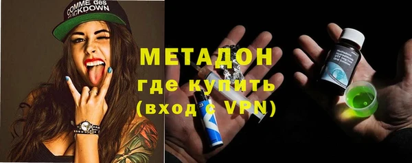 тгк Богданович