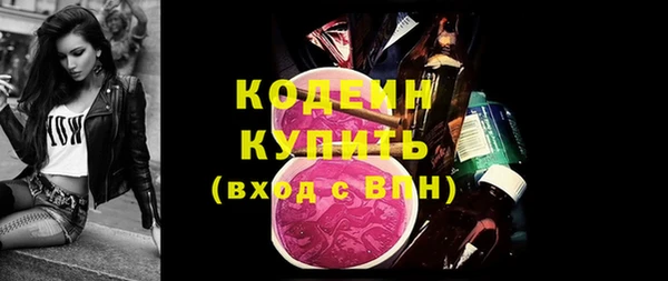 дурь Беломорск