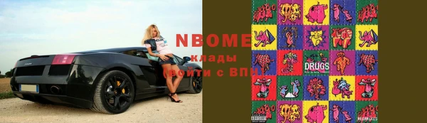 СК Богородицк