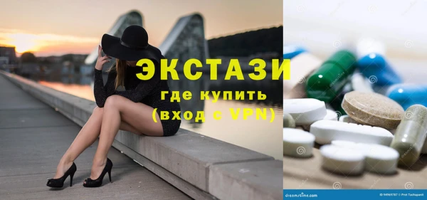 дурь Беломорск