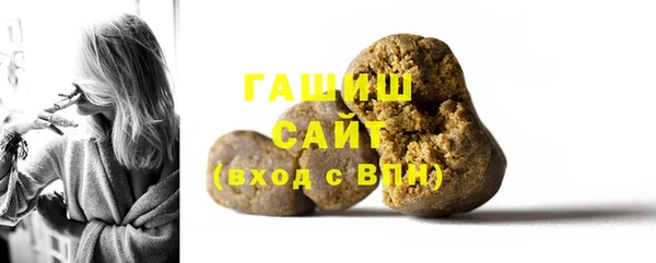 тгк Богданович
