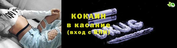 ешки Балахна