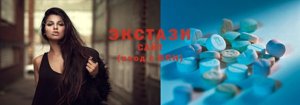 MESCALINE Богородск