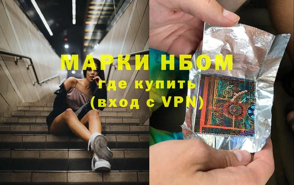 тгк Богданович