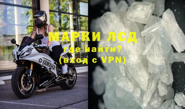 гашиш Баксан