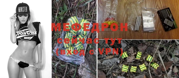 дурь Беломорск