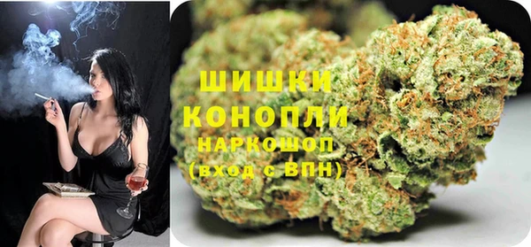 мефедрон VHQ Белоозёрский
