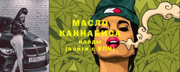 СК Богородицк