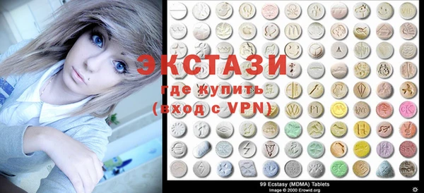 тгк Богданович