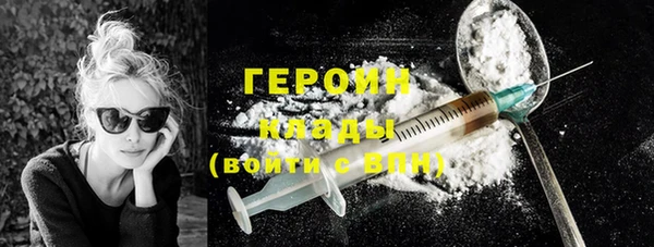 тгк Богданович