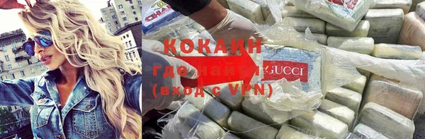 MESCALINE Богородск