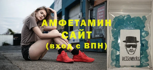 СК Богородицк