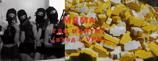гашиш Баксан