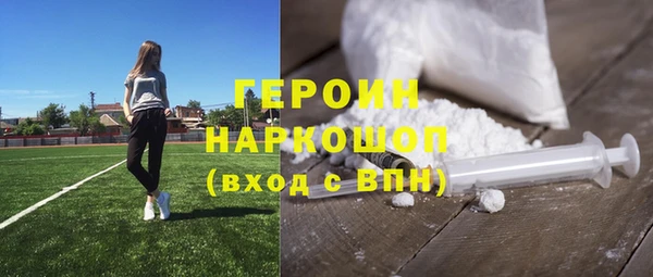 дурь Беломорск