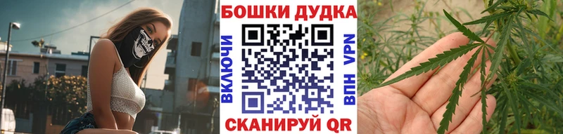 Марихуана тримм Беслан